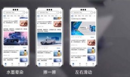 鸿蒙next视频爆料,全新操作系统带来的颠覆性变革与未来展望