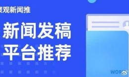 新闻爆料渠道怎么找到,如何提炼精彩副标题n2. 新闻爆料背后的技巧：打造引人注目的副标题n3. 从新闻爆料到副标题：高效写作指南n4. 新闻爆料渠道：如何撰写吸引眼球的副标题n5. 新闻副标题制作秘籍：基于爆料渠道的实战技巧