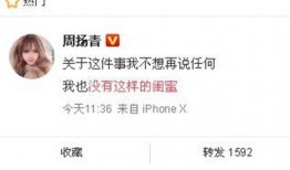 新闻文章爆料给奖励,新闻文章揭秘，丰厚奖励等你来拿！