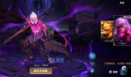 王者最新爆料孙悟空视频